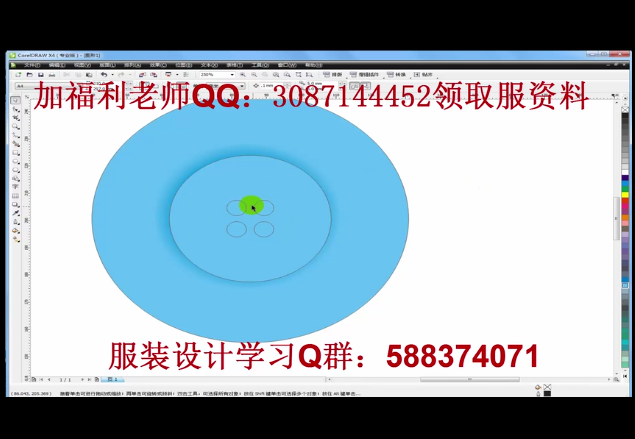 微信图片_20190502161548.png